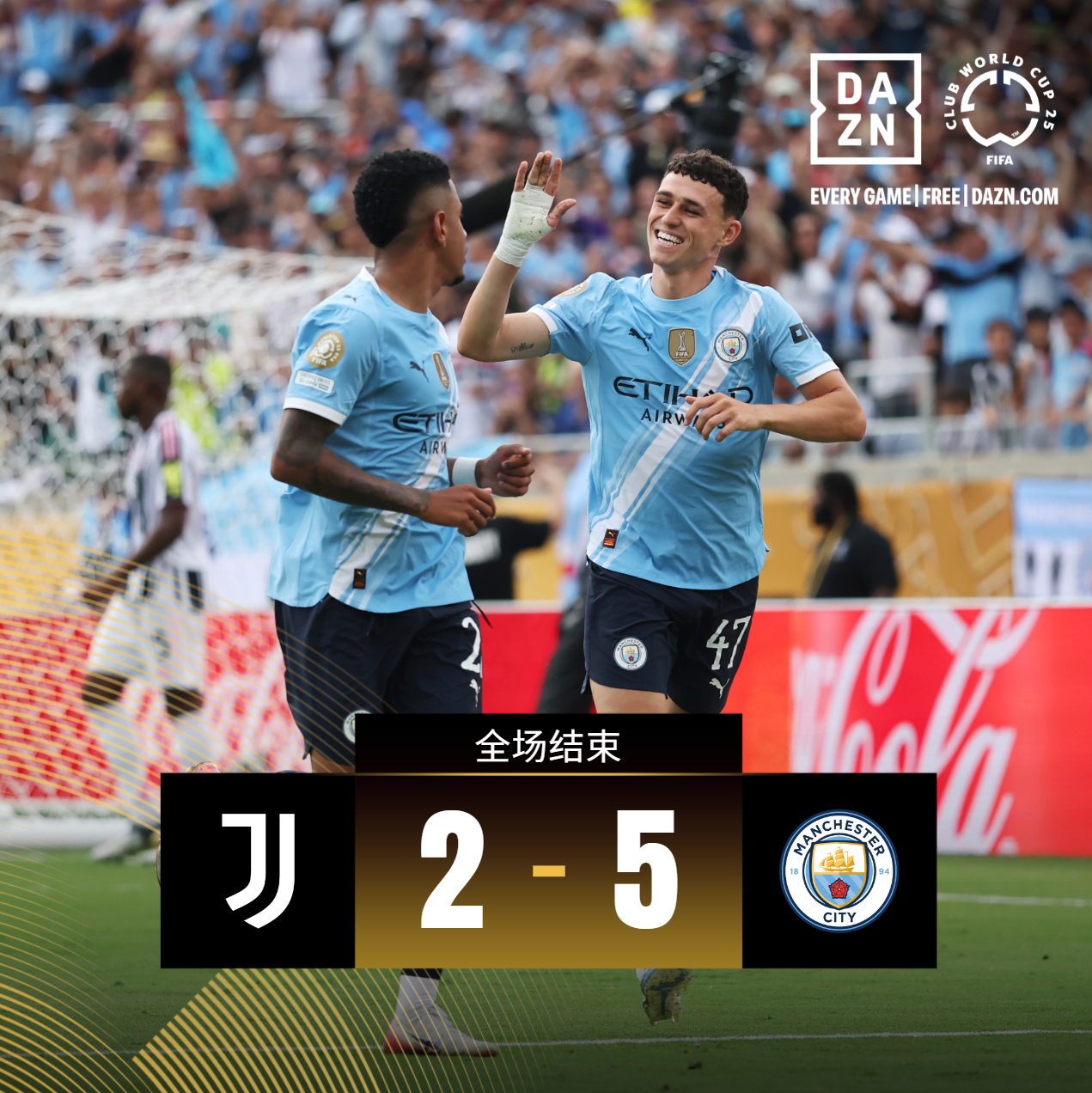 熊猫直播平台官方-赛后罗马豪取连胜——荷甲节点到来；更衣室稳定；赛季目标并未改变