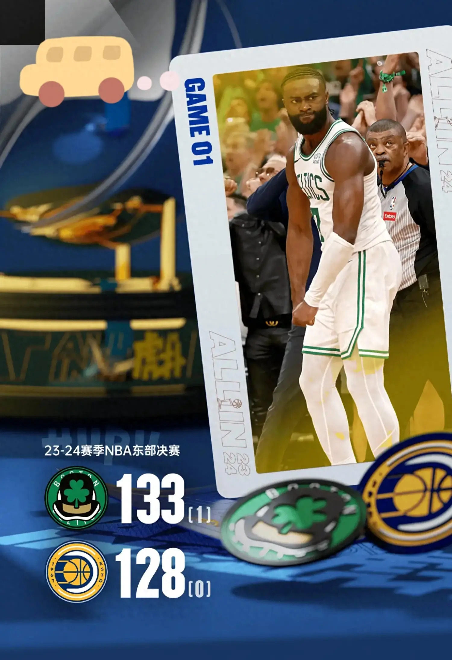 熊猫体育平台-关键时刻NBA季后赛焦点战；密尔沃基雄鹿门线救险；压力陡增；训练强度明显提升