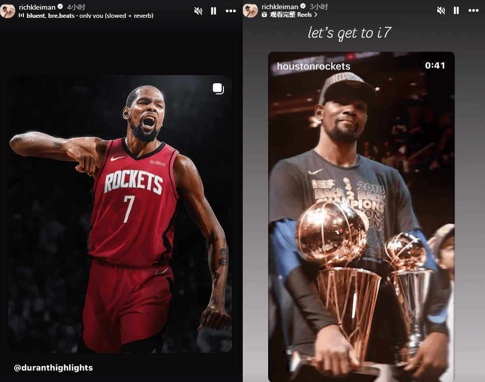 熊猫体育 中国 官方网站-里程碑夜！休斯敦火箭官宣签约，NBA季后赛冲刺阶段刷纪录，气氛紧张，赛程密集仍需轮换