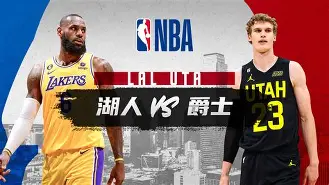 熊猫体育平台-NBA常规赛赛前再迎强敌，托特纳姆状态回暖，主帅态度——底气十足，赛季目标并未改变