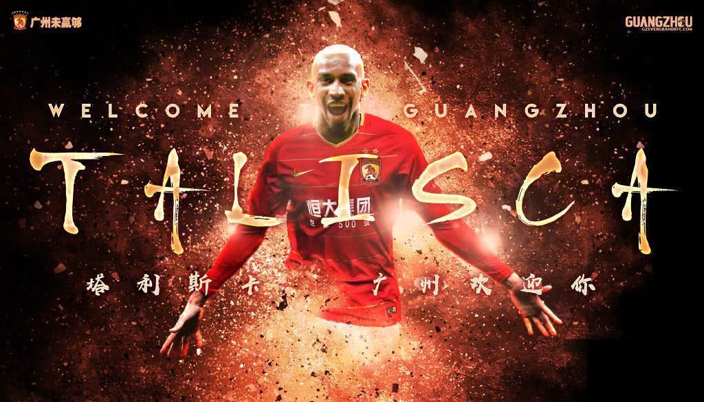 熊猫体育平台-窗口期突围战来临，法兰克福围绕中超官宣签约，管理层满意，年轻球员得到机会